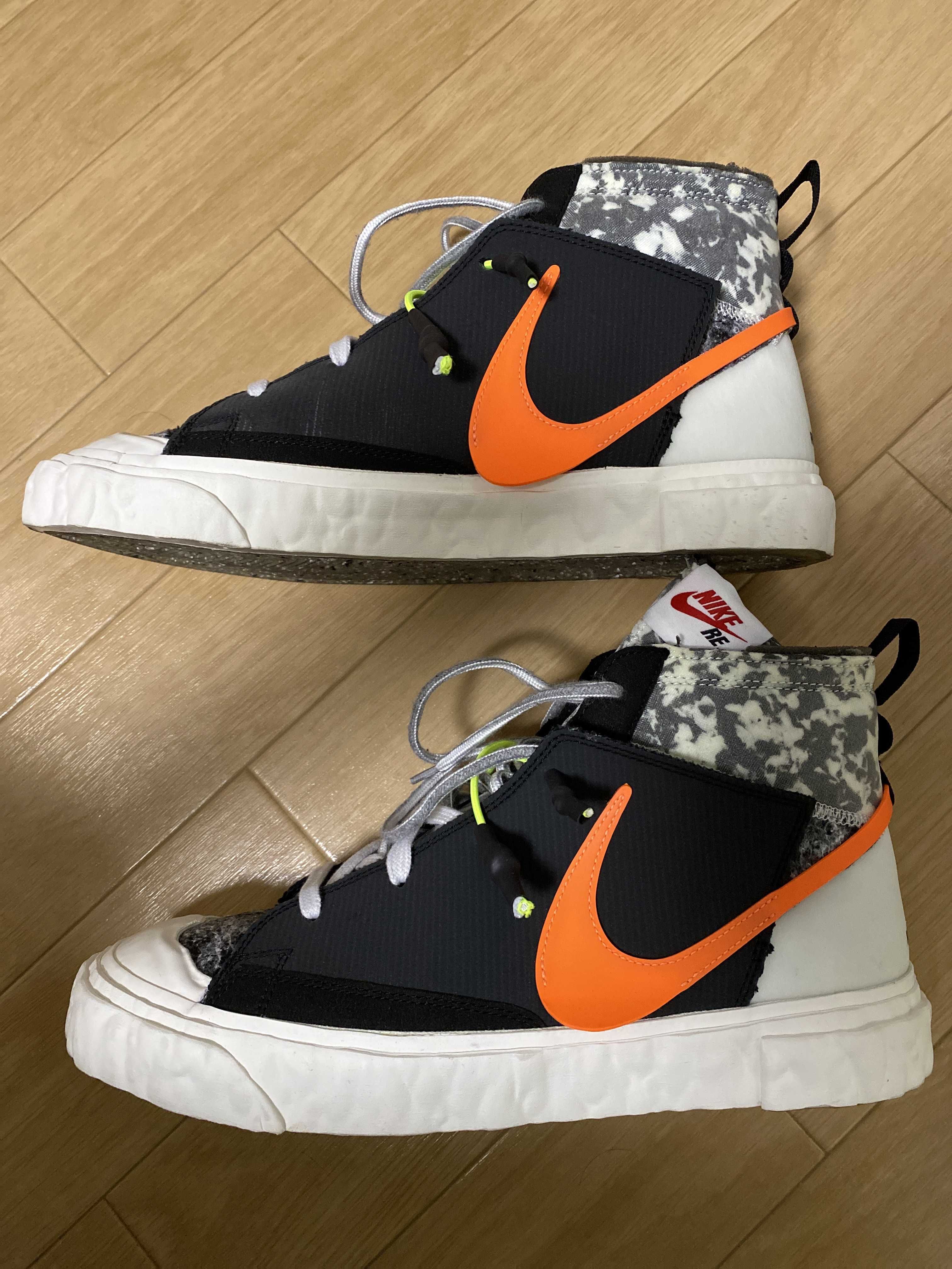 READYMADE × Nike Blazer Mid "Black"