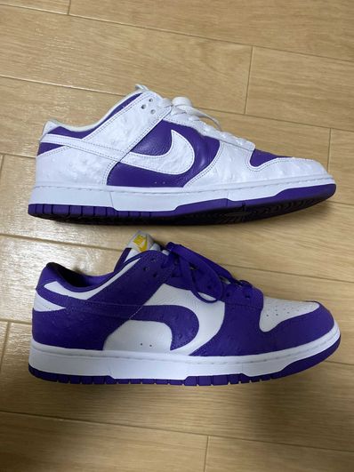 Nike Women's Dunk Low "Made You Look"