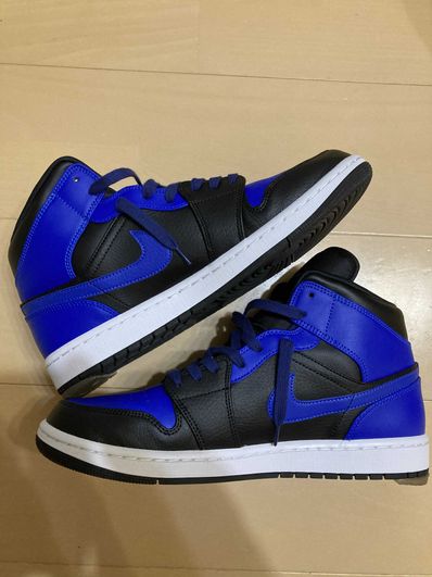 Nike Air Jordan 1 Mid "Hyper Royal"