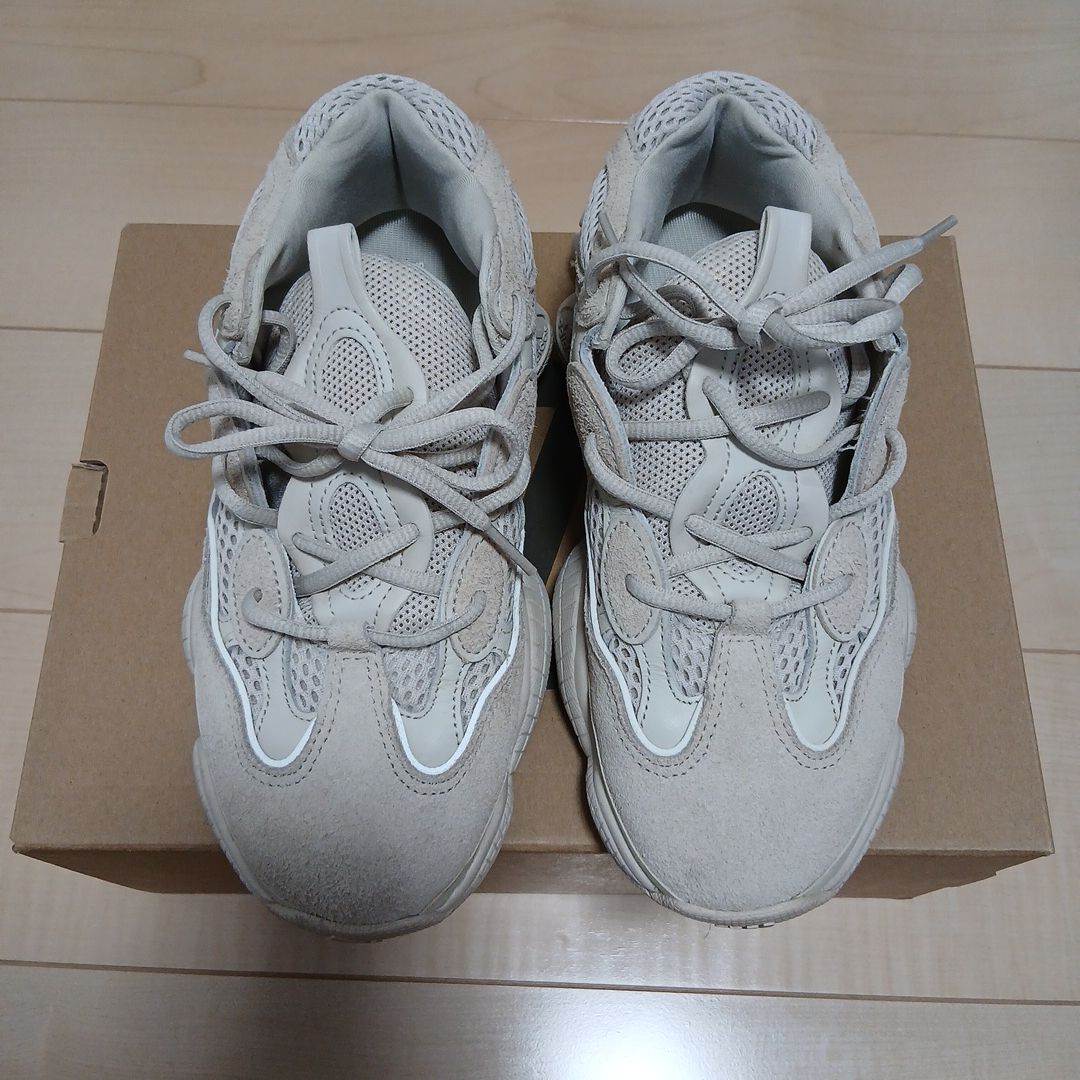 adidas YEEZY 500 "Blush"