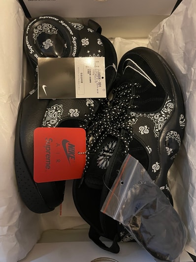 Supreme × Nike Air Zoom Flight 95 SP "Black/White"