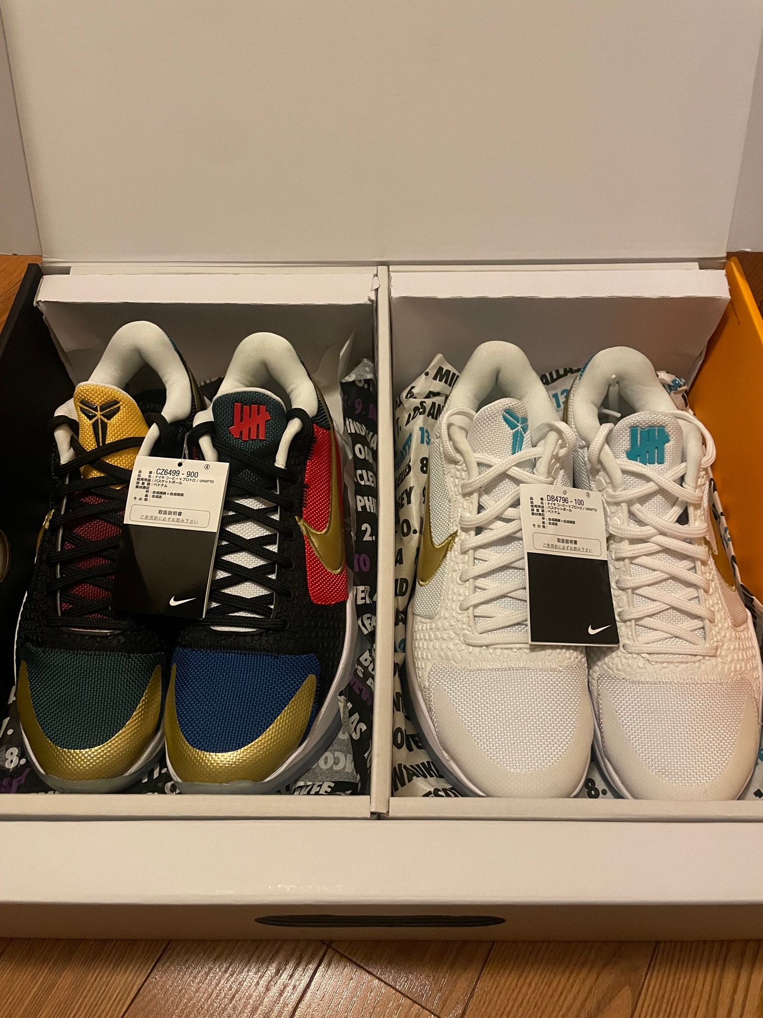 UNDEFEATED × Nike Kobe 5 Protro What If Pack "Dirty Dozen & Unlucky 13"