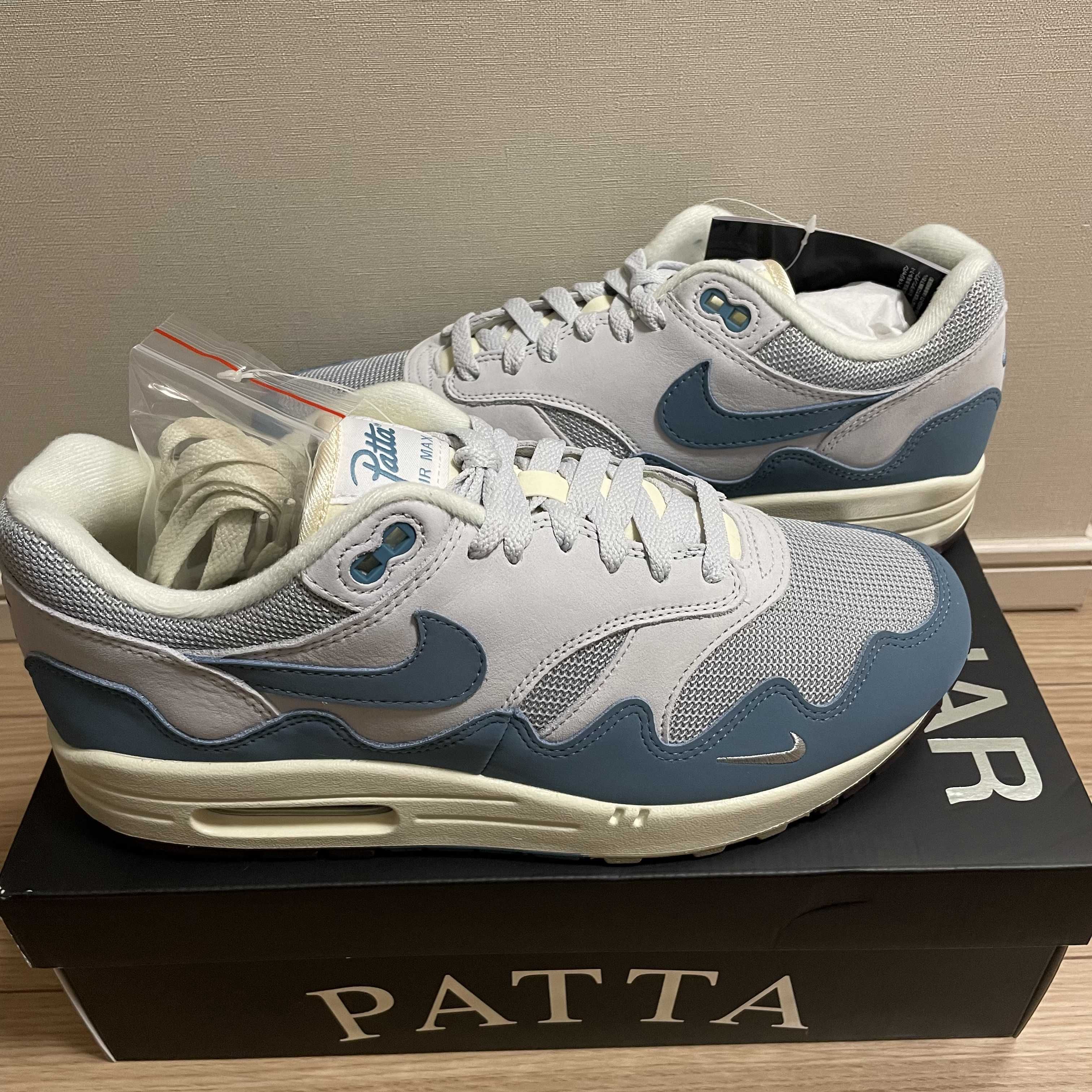 Patta × Nike Air Max 1 "Noise Aqua"