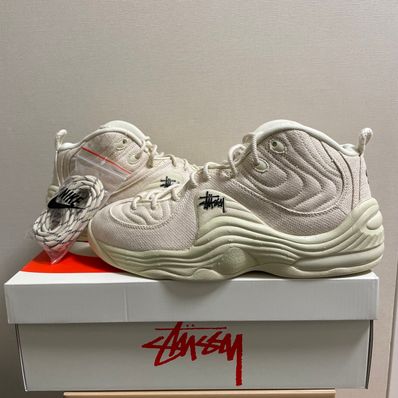 Stussy × Nike Air Penny 2 "Fossil"