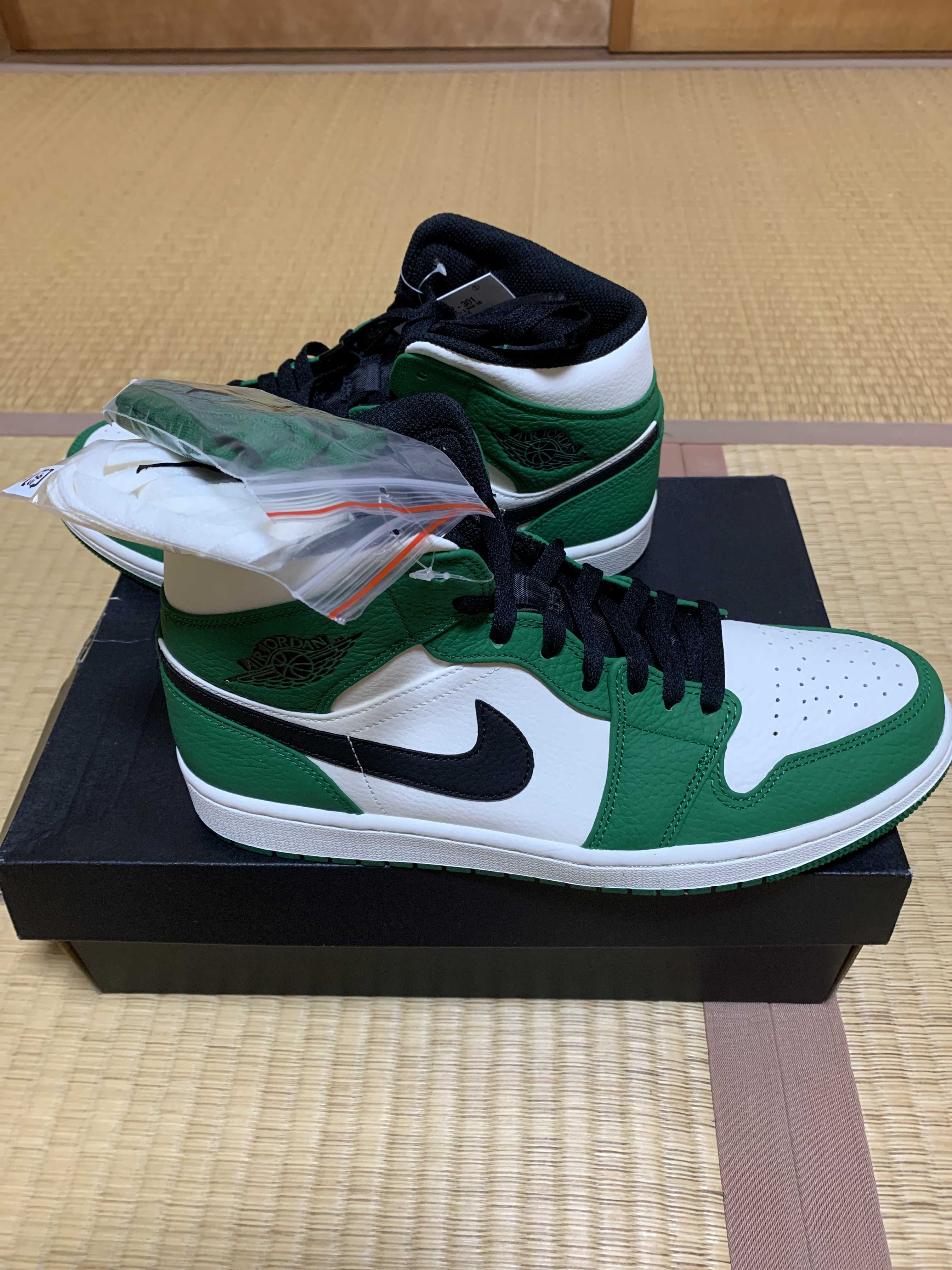 NIKE AIR JORDAN 1 MID "PINE GREEN"