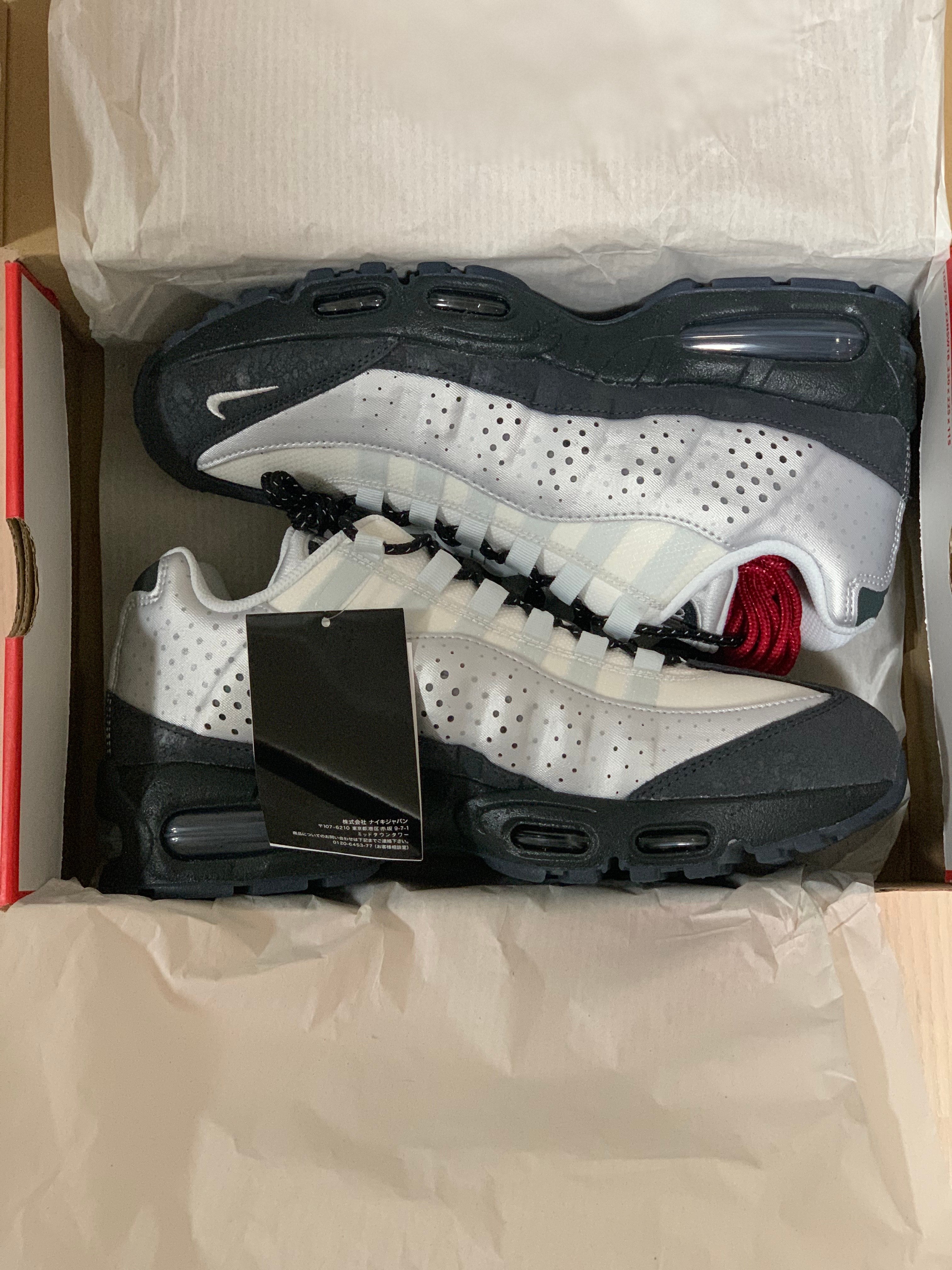 Nike Air Max 95 Big Bubble "Seongsu"