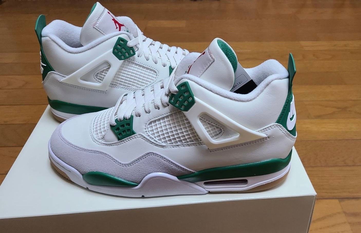 Nike SB × Air Jordan 4 Retro SP "Pine Green"