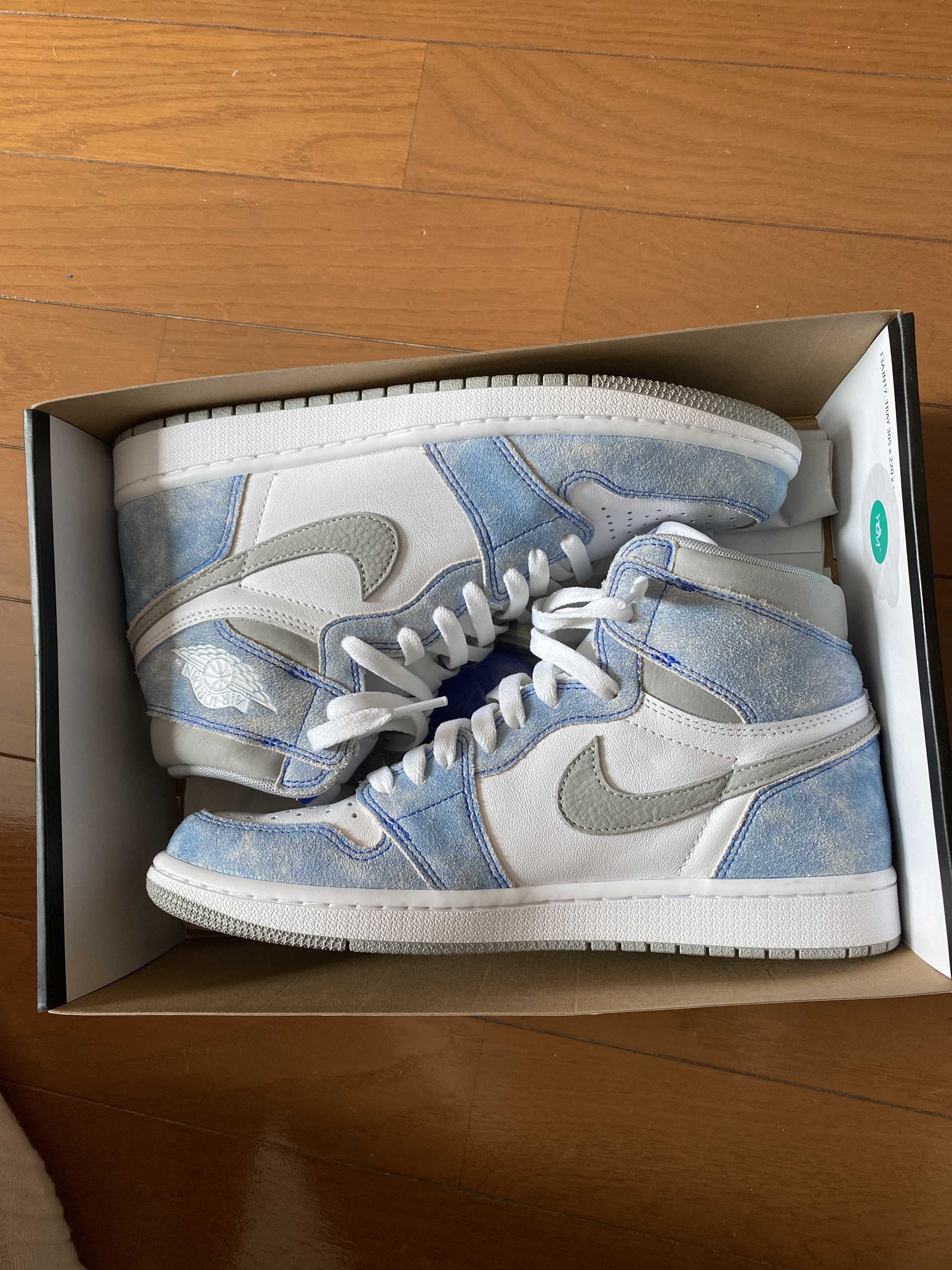 Nike Air Jordan 1 High OG "Hyper Royal"