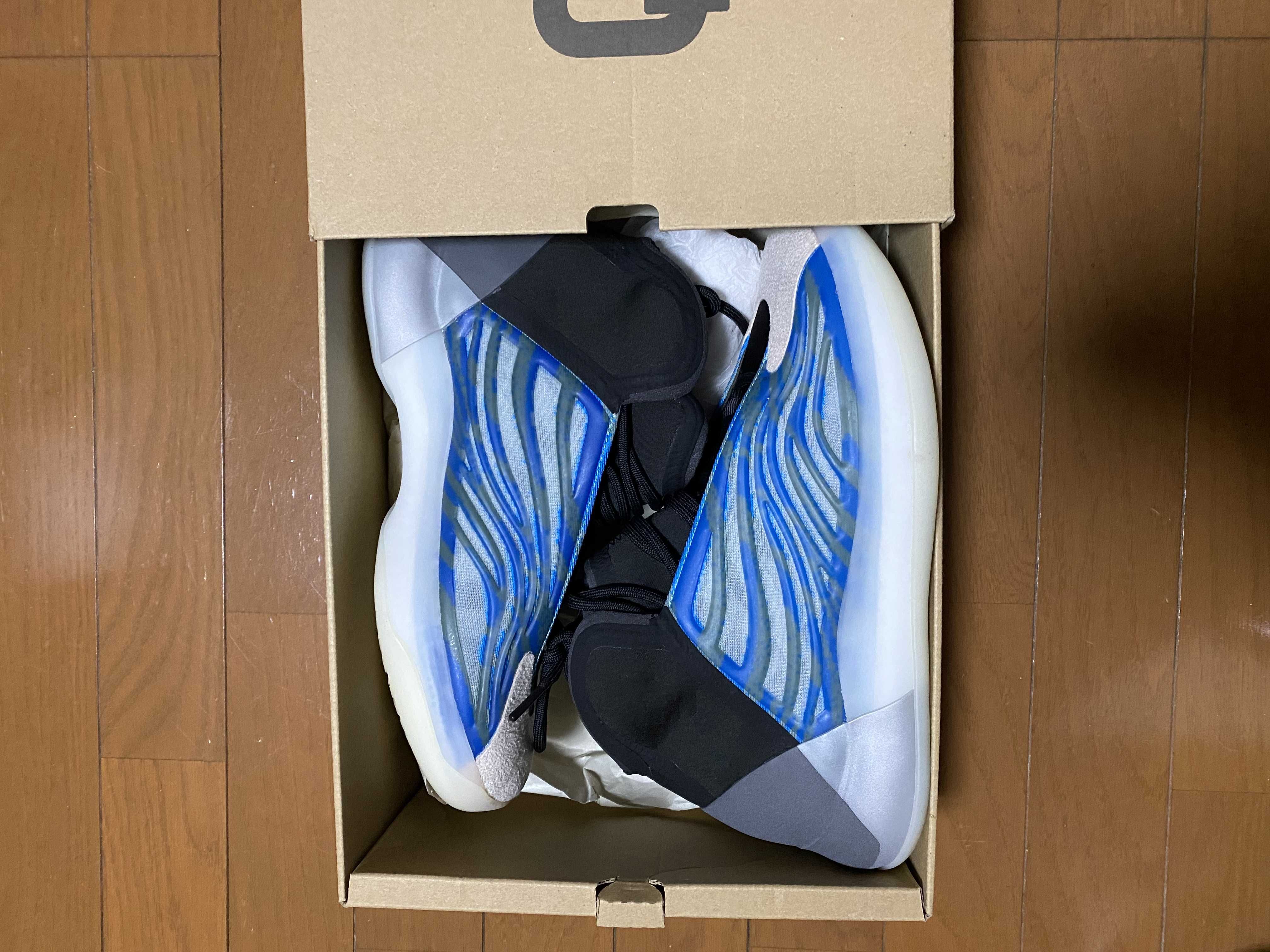 adidas YEEZY Quantum "Frozen Blue"