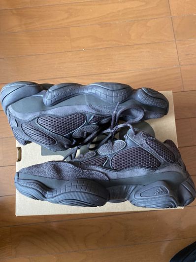 adidas YEEZY 500 "Utility Black"