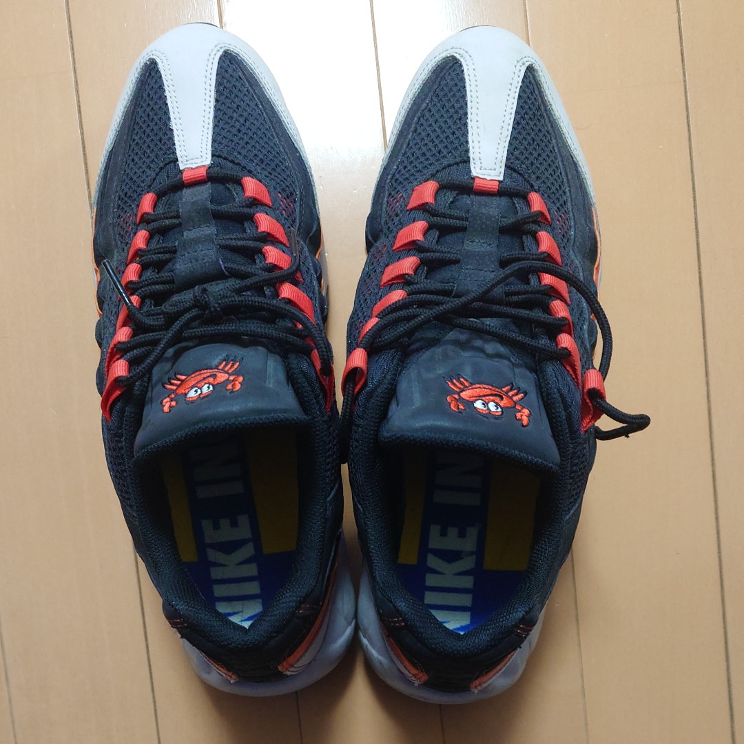 Nike Air Max 95 "Baltimore Away"