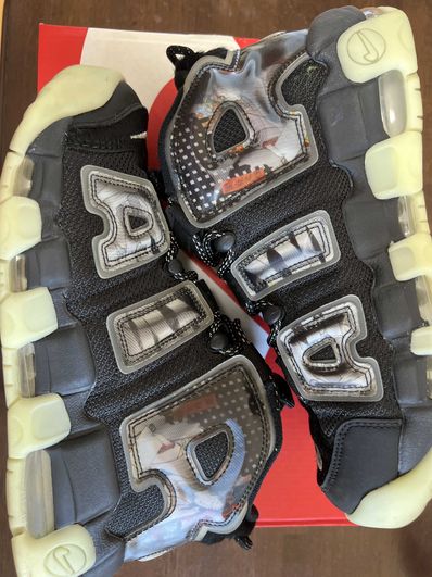 Nike Air More Uptempo "Utagawa Kuniyoshi"