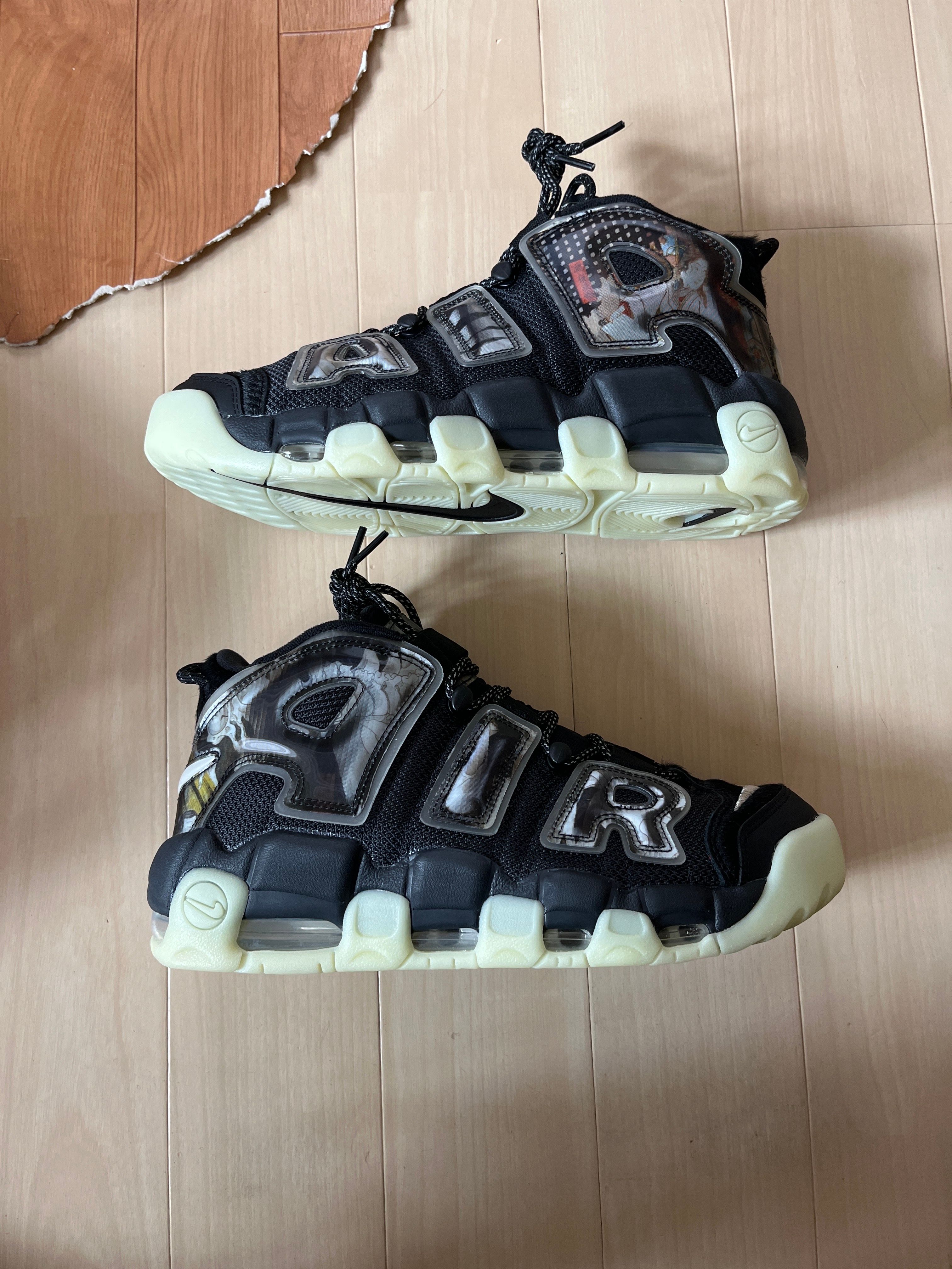 Nike Air More Uptempo "Utagawa Kuniyoshi"