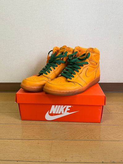 Nike Air Jordan 1 Retro High Gatorade "Orange Peel"