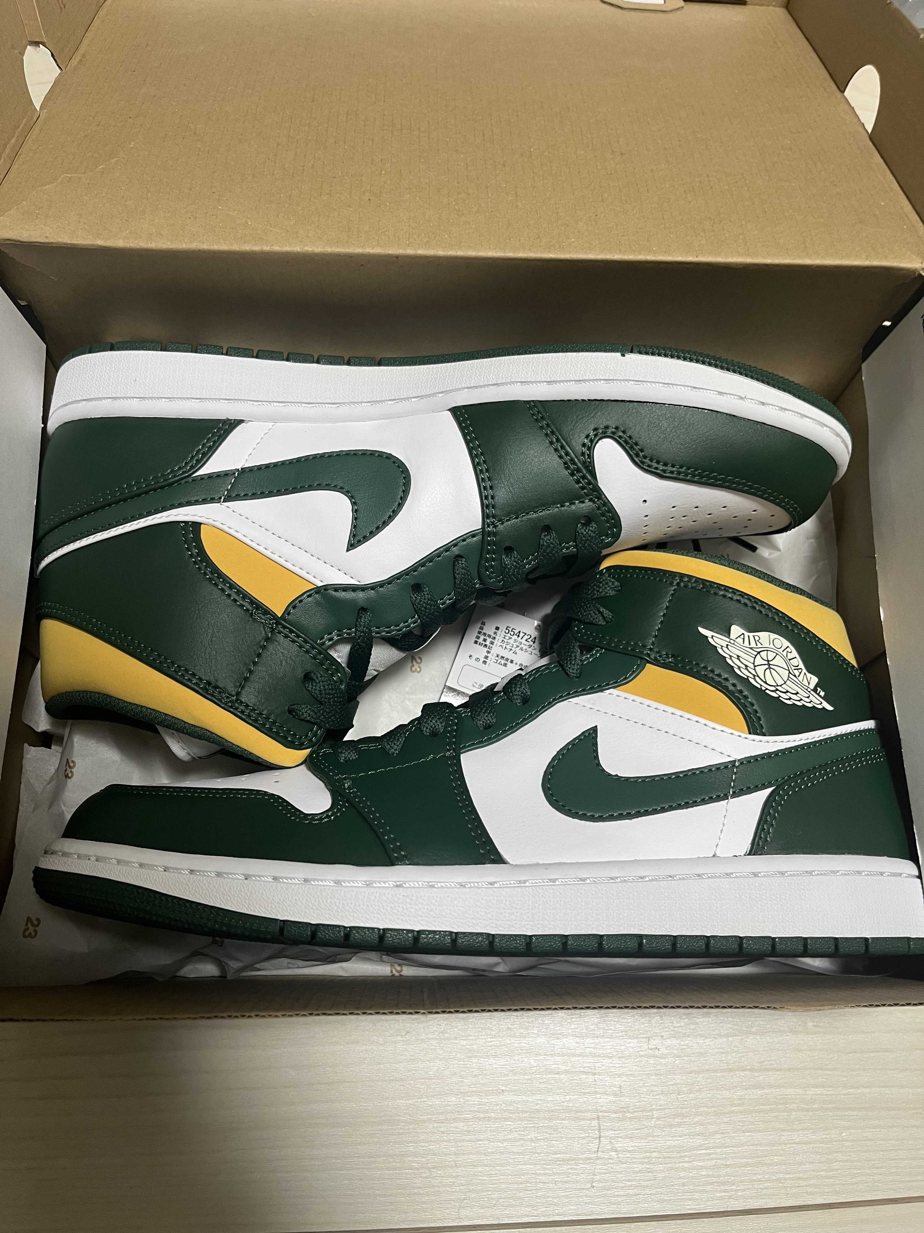 Nike Air Jordan 1 Mid "Seattle Supersonics" 