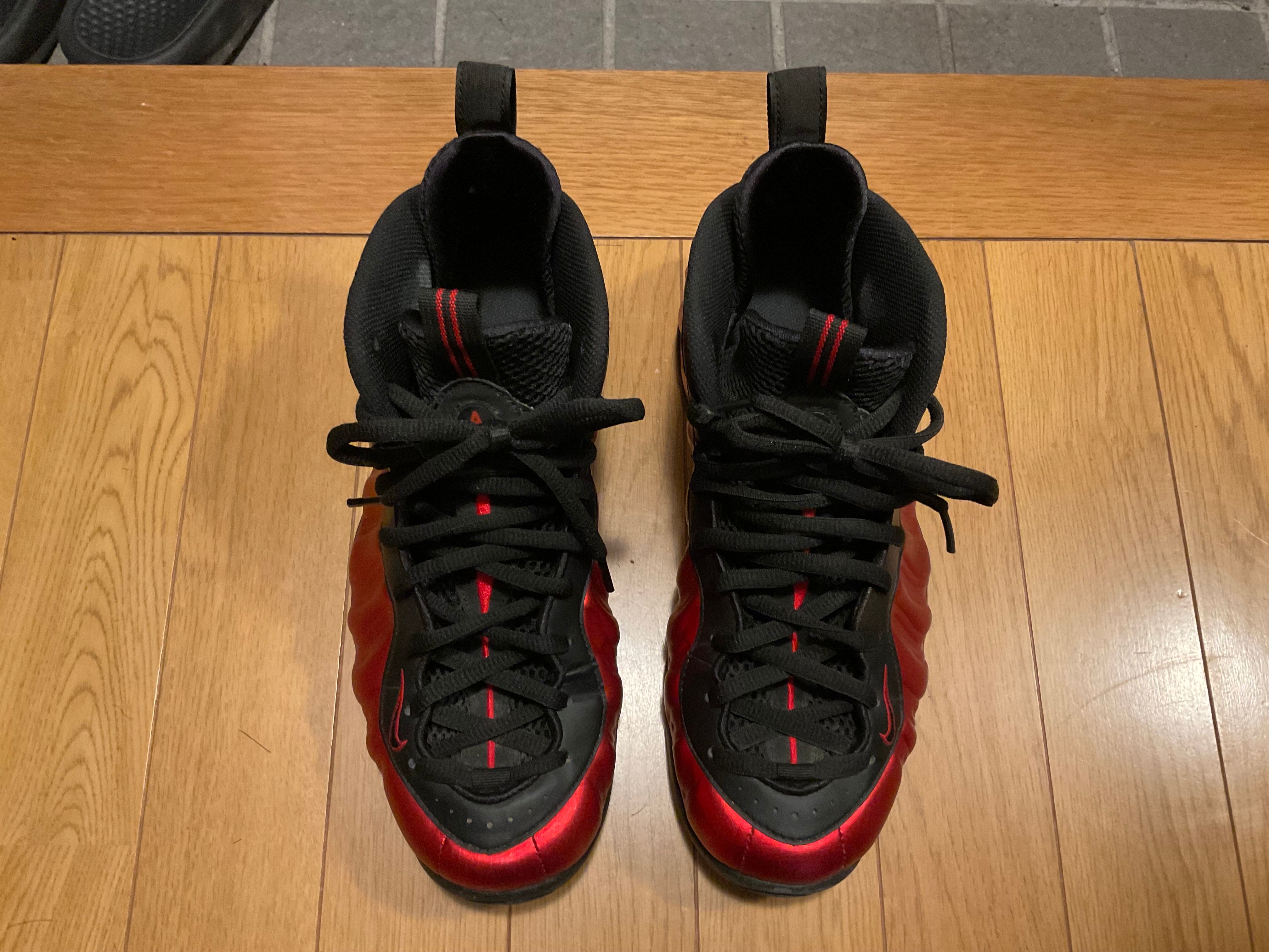 Nike Air Foamposite Pro "University Red"