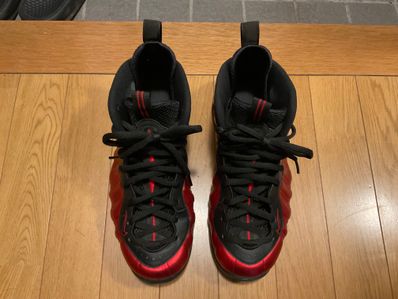 Nike Air Foamposite Pro "University Red"