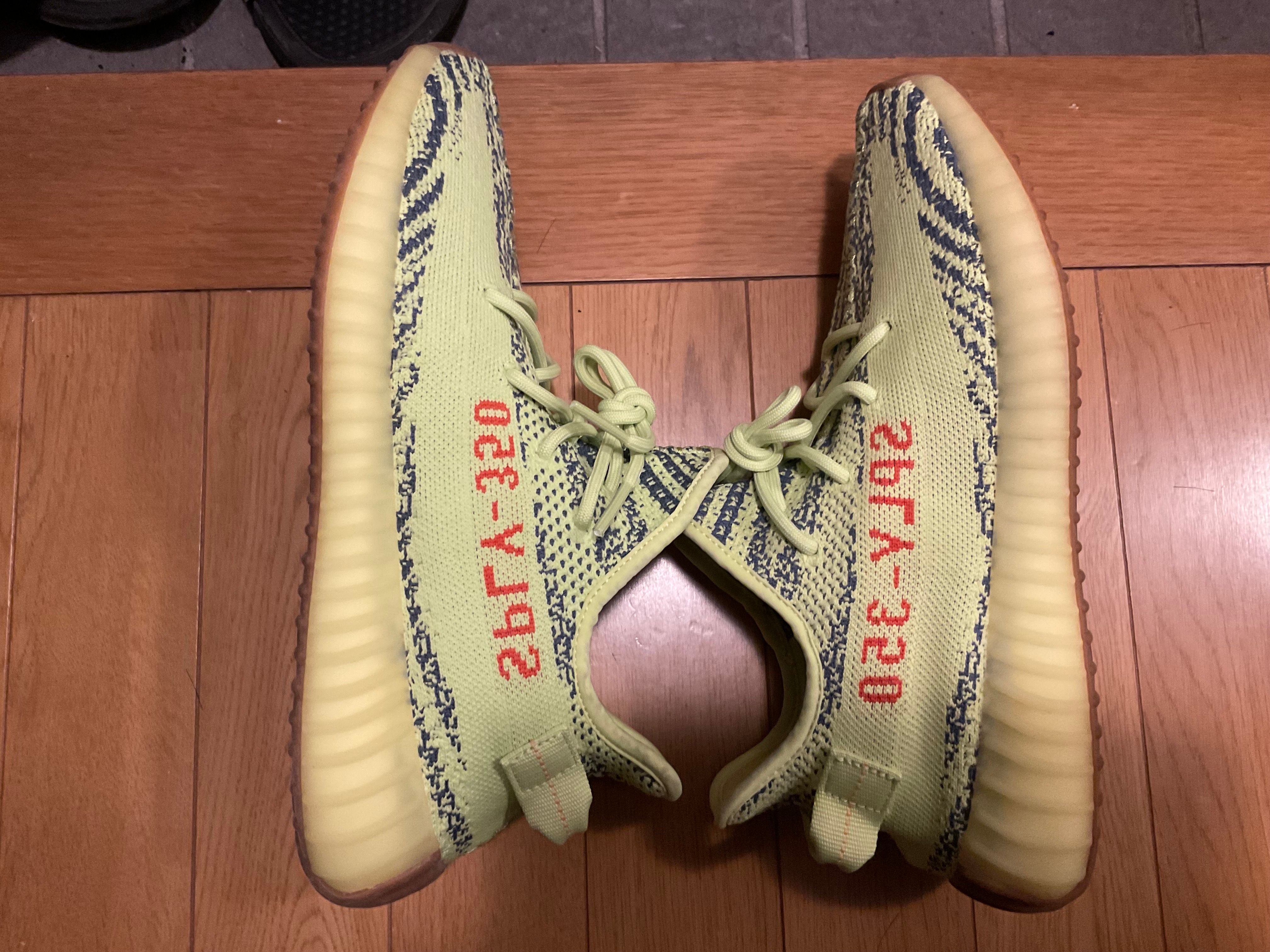 adidas Yeezy Boost 350 V2 "Semi Frozen Yellow"