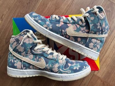 Nike SB Dunk High "Hawaii"