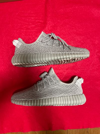 Adidas top yeezy moonrock