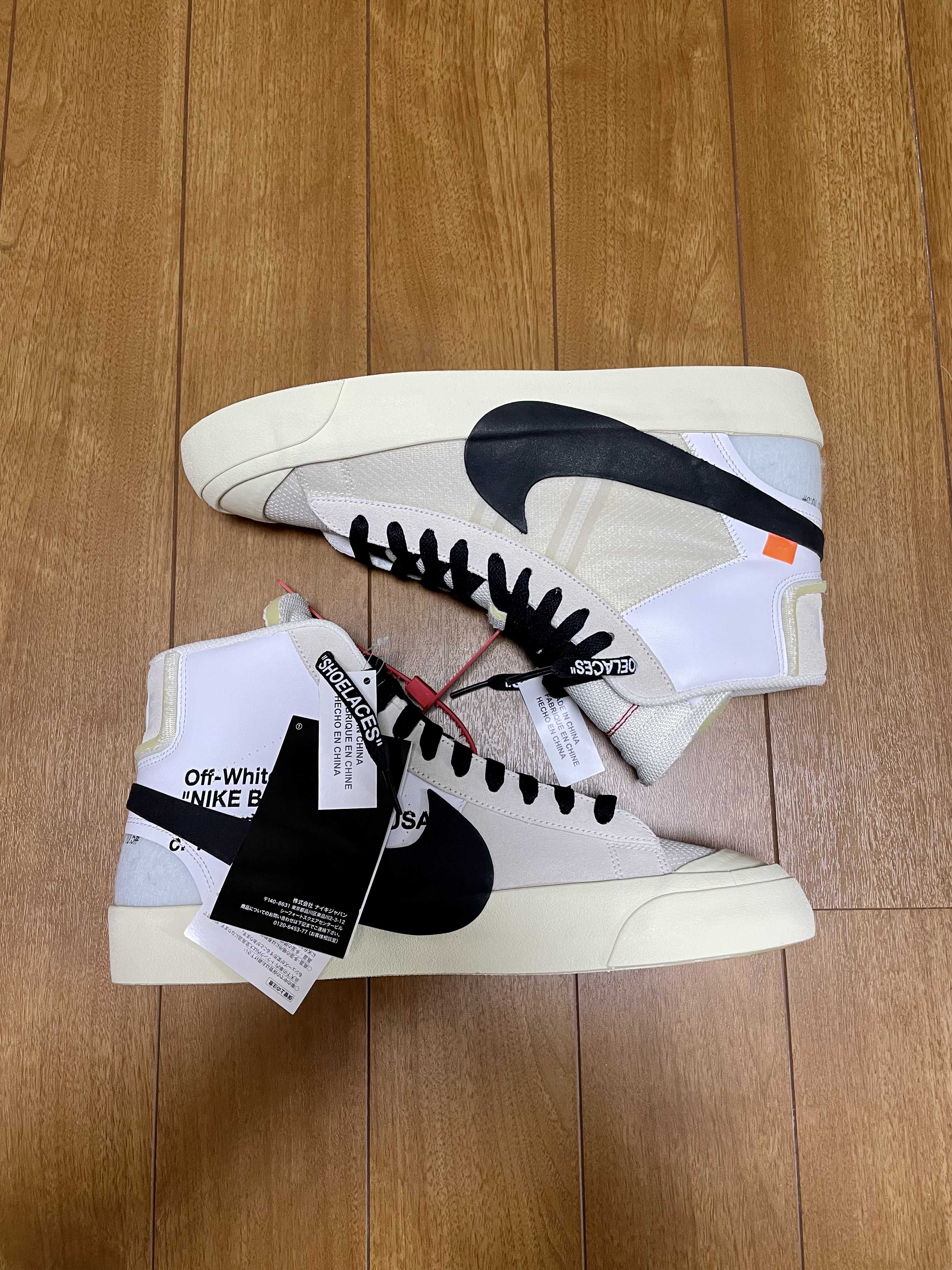 Off-White × Nike The Ten Blazer Mid "White"