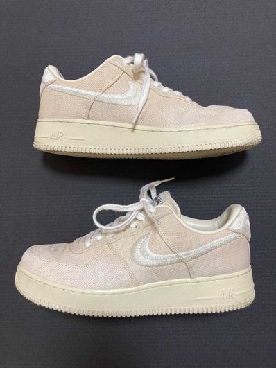 Stussy × Nike Air Force 1 Low "Fossil Stone"