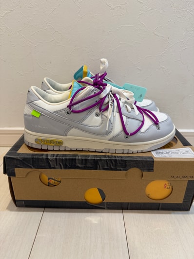 Off-White × Nike Dunk Low 1 of 50 "Lot.21"
