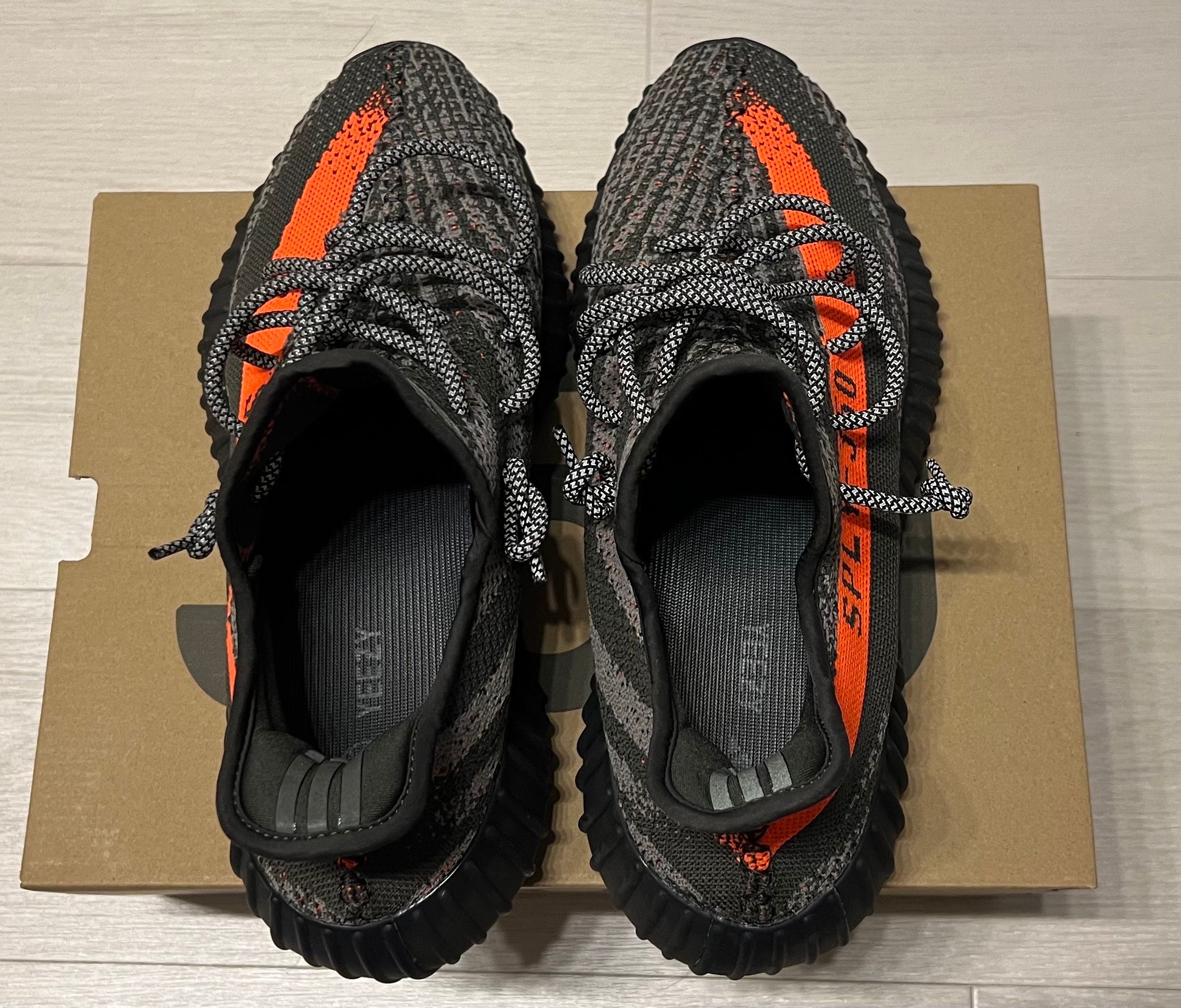 adidas YEEZY Boost 350V2 "Carbon Beluga"