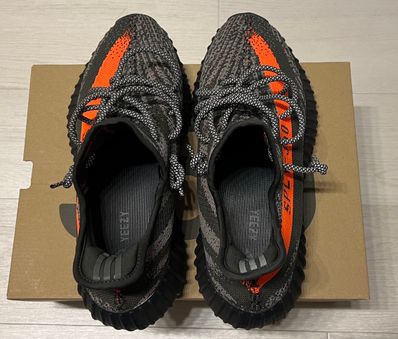 adidas YEEZY Boost 350V2 "Carbon Beluga"