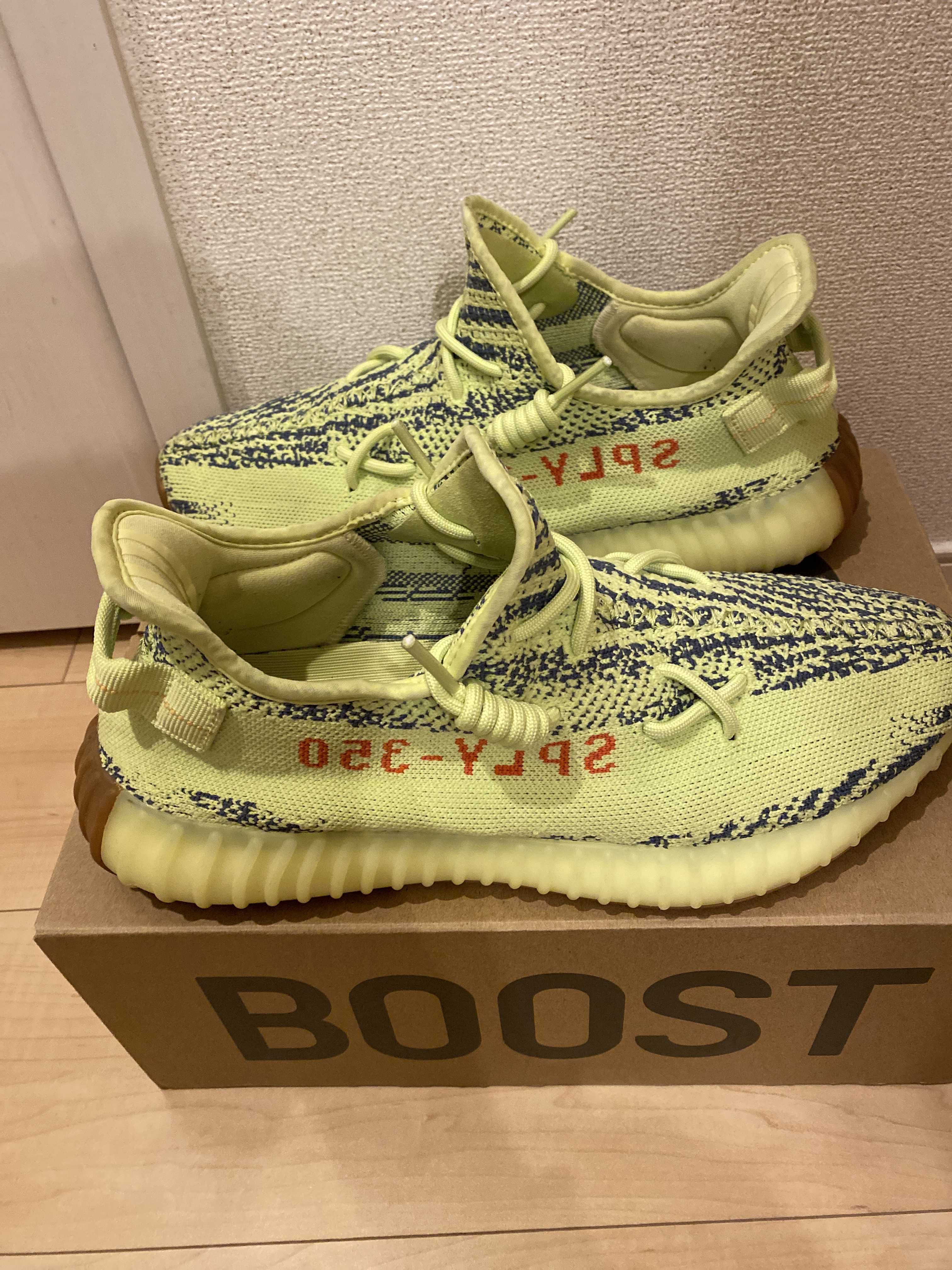 adidas Yeezy Boost 350 V2 "Semi Frozen Yellow"