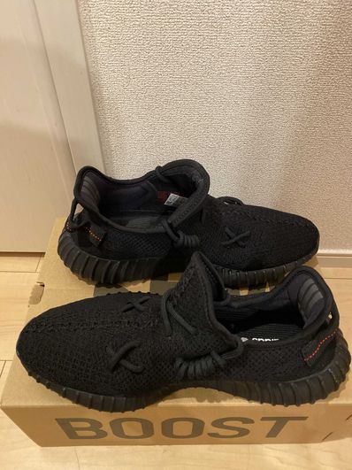 adidas YEEZY Boost 350 V2 "Core Black/Red" (2020)