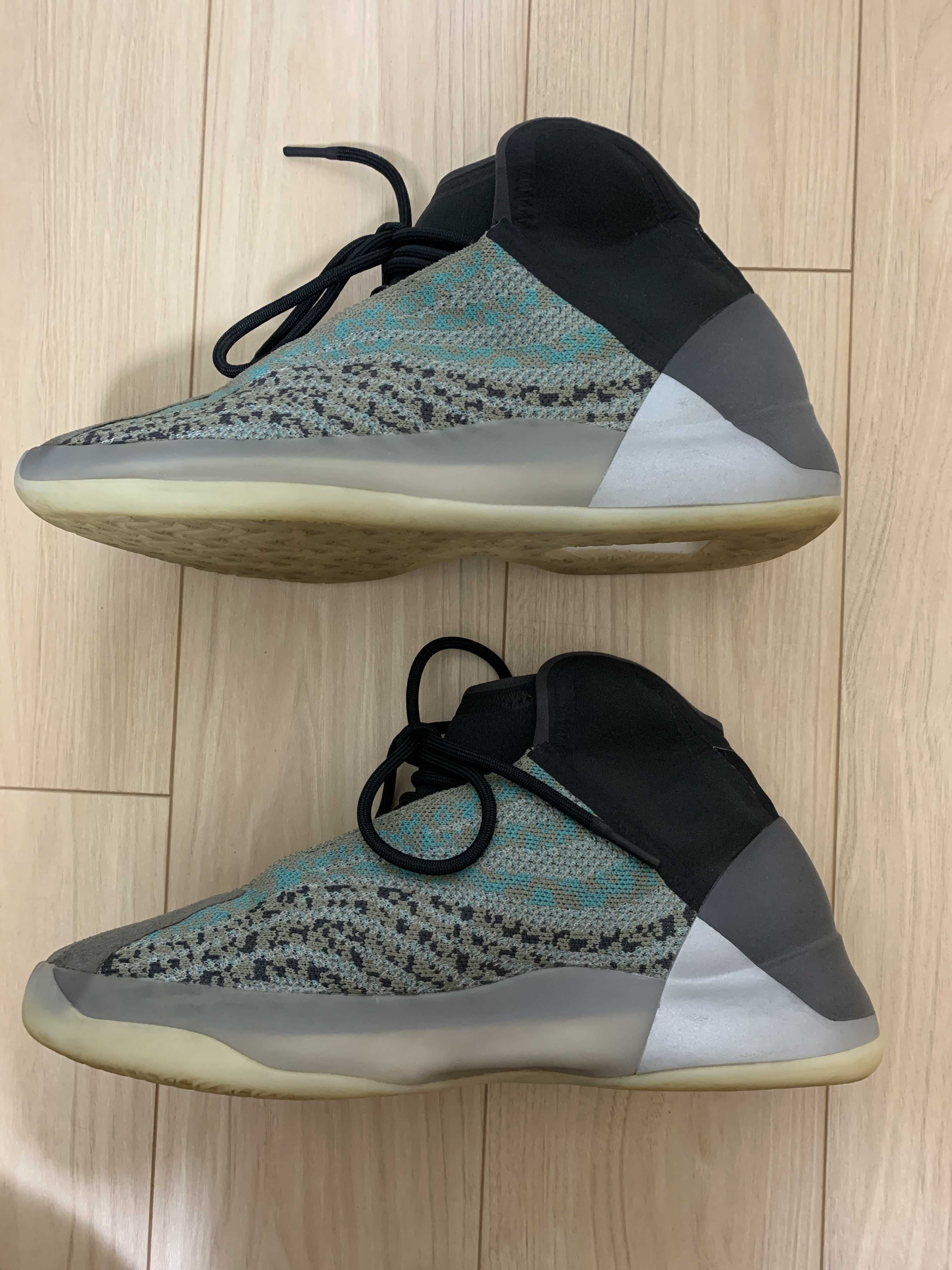 adidas YEEZY Quantum "Teal Blue"