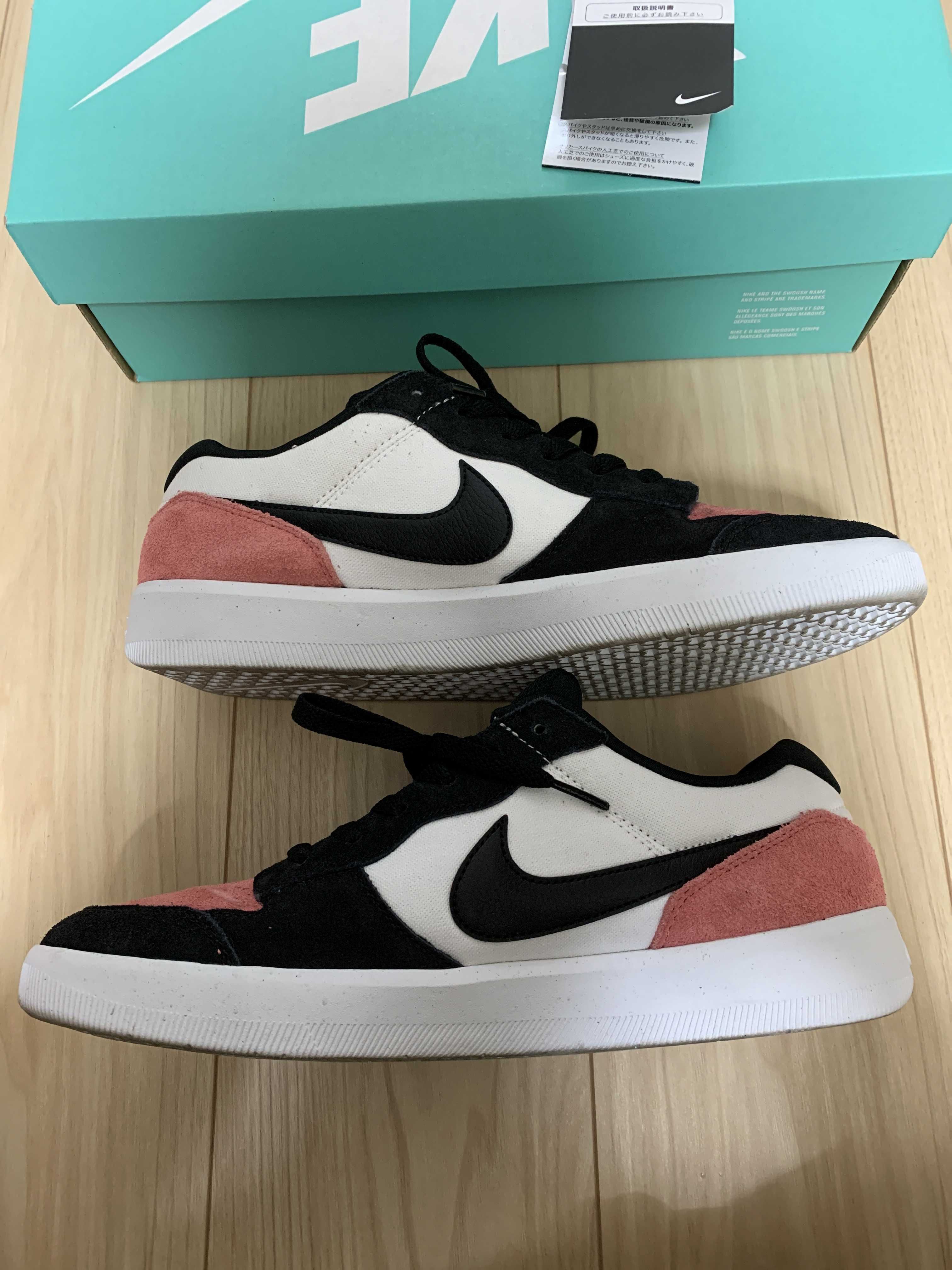 Nike SB Force 58 "Pink Salt Black"