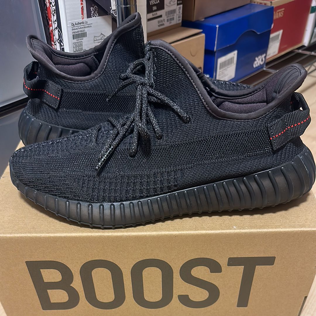 adidas YEEZY Boost 350 V2 "Black"