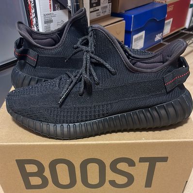 adidas YEEZY Boost 350 V2 "Black"
