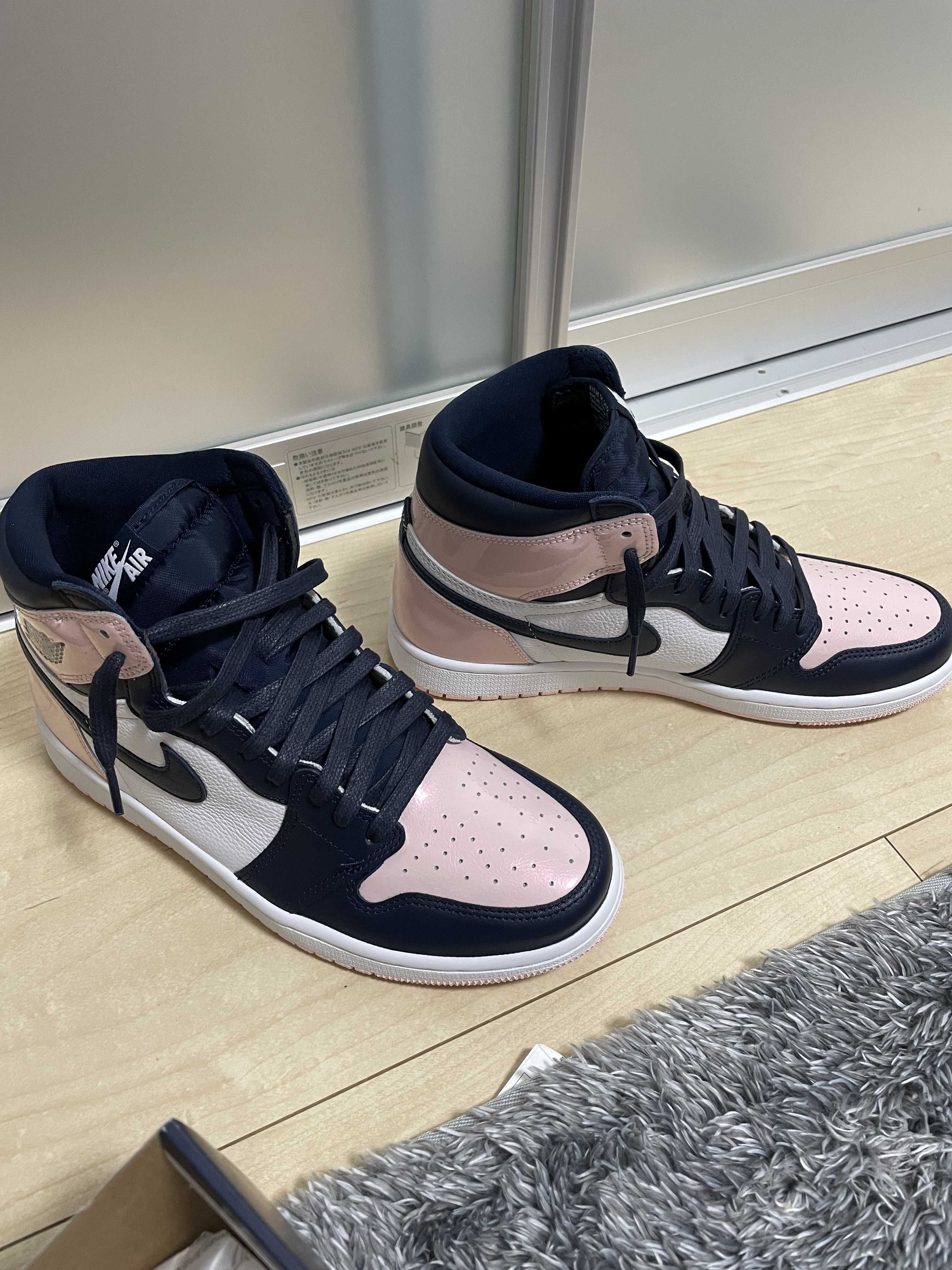 Nike Women's Air Jordan 1 High OG SE "Atmosphere"