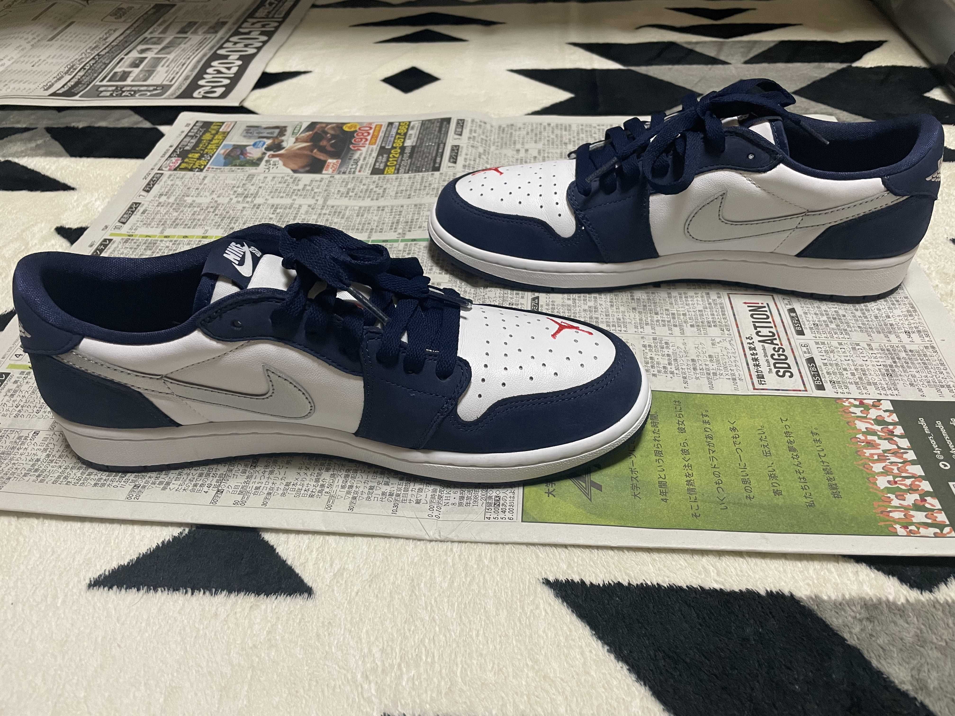 Nike SB Air Jordan 1 Low "Midnight Navy"