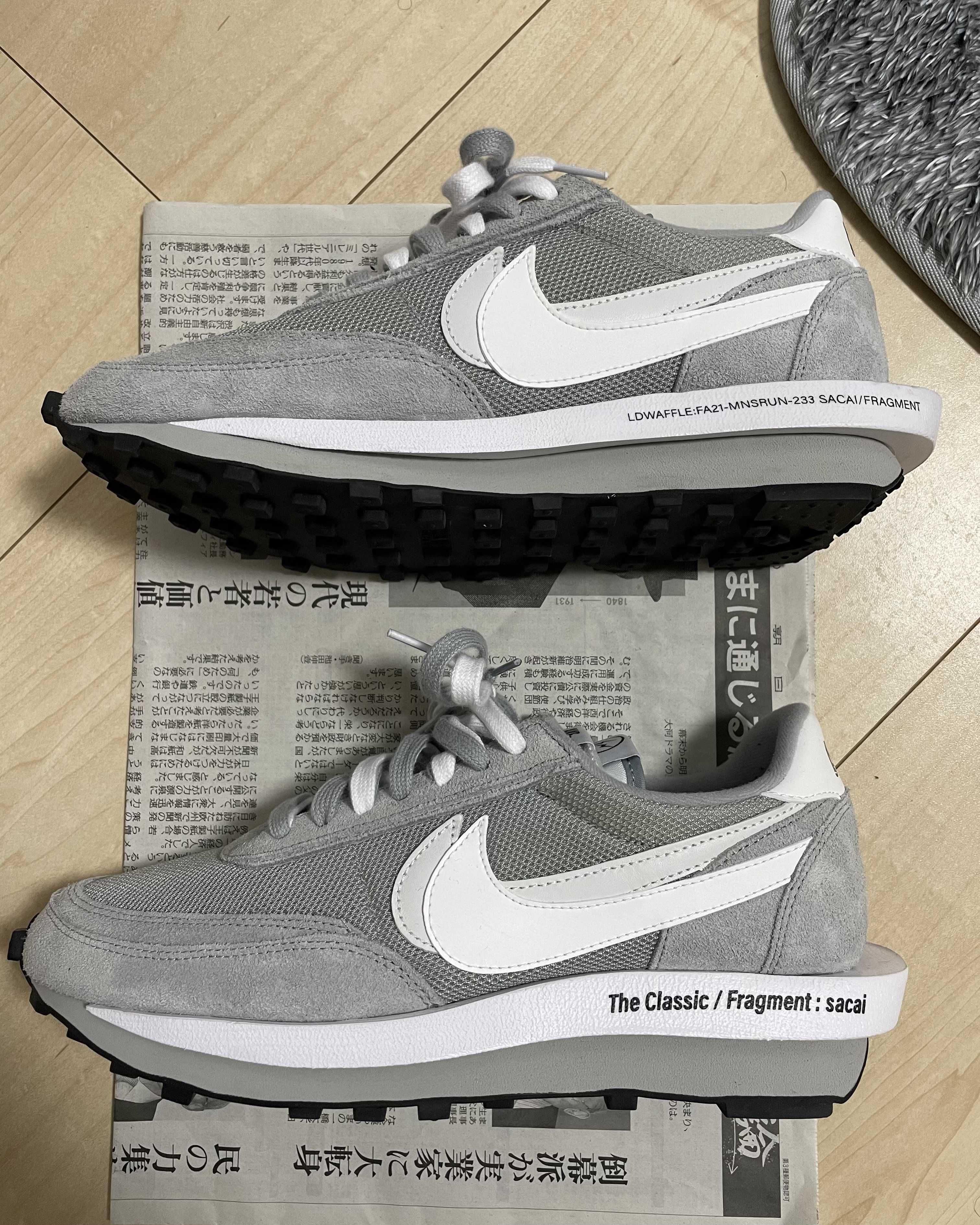 Fragment × sacai × Nike LD Waffle "Light Smoke Grey"