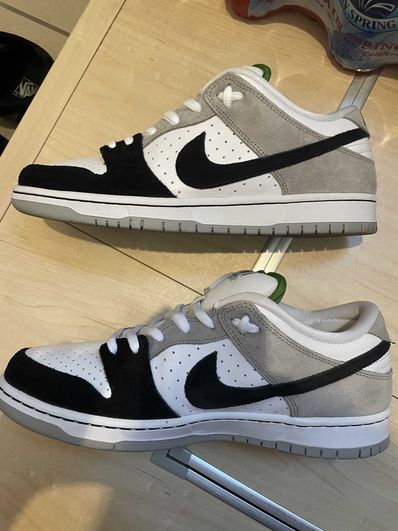 Nike SB Dunk Low "Chlorophyll"