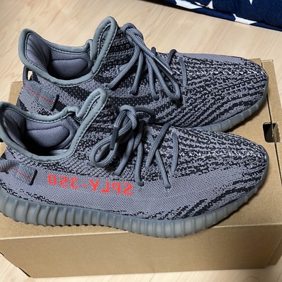adidas Yeezy Boost 350 V2 "Grey/Bold Orange/DGH Solid Grey"