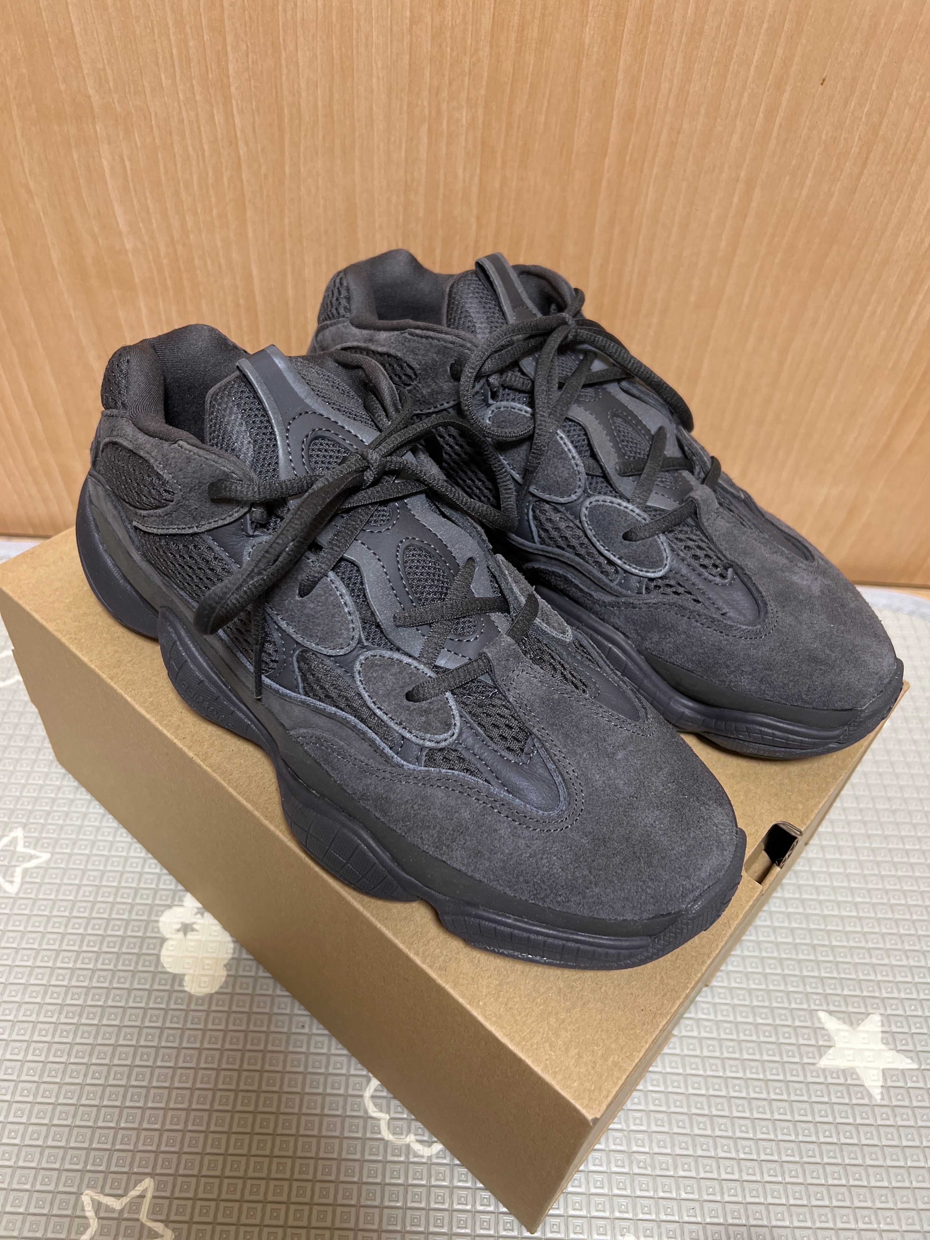 adidas YEEZY 500 "Utility Black"
