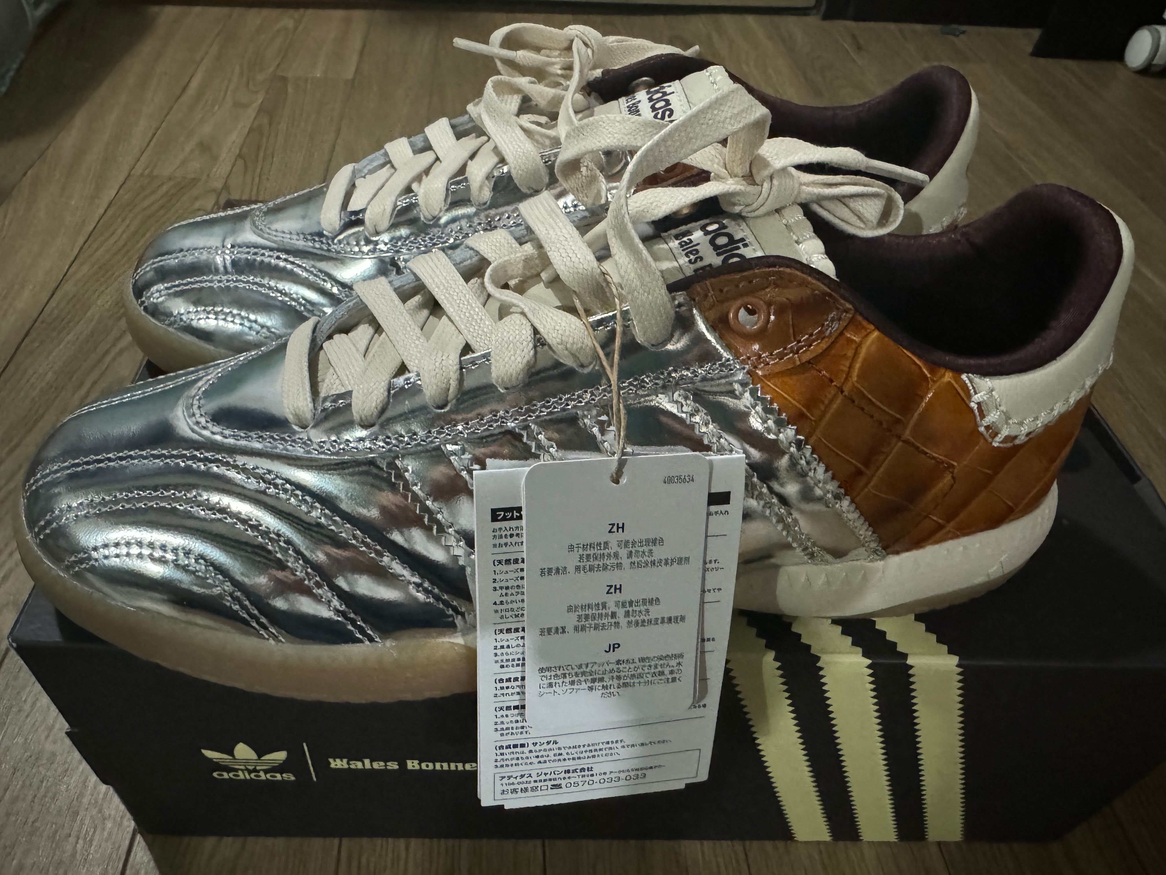 Wales Bonner × adidas MN Samba "Silver Metallic/Easy Yellow"