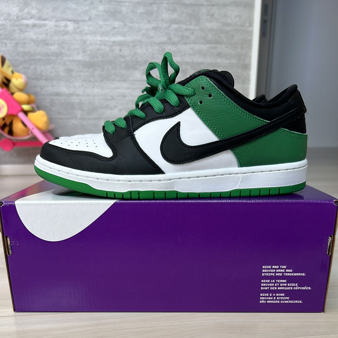 Nike SB Dunk Low Pro "Black and Classic Green"