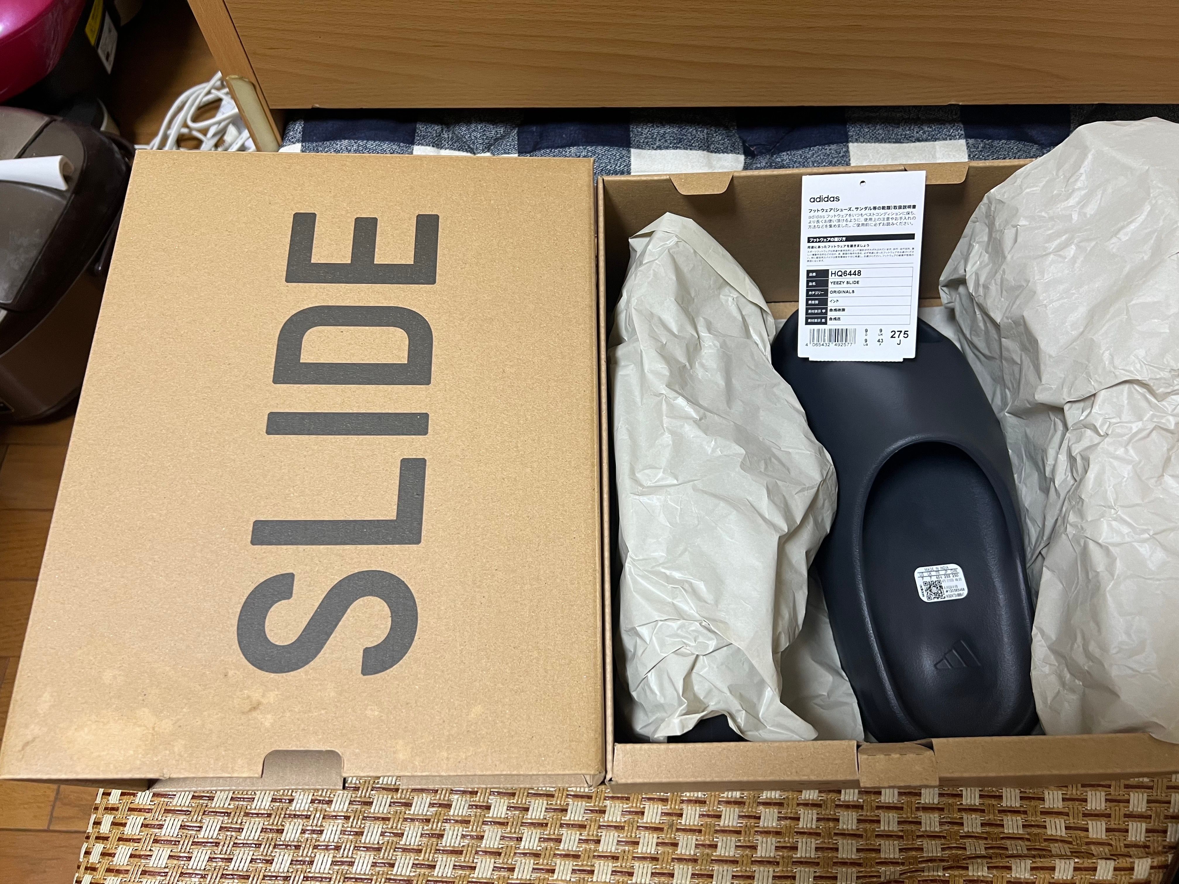 adidas YEEZY Slide "Onyx"