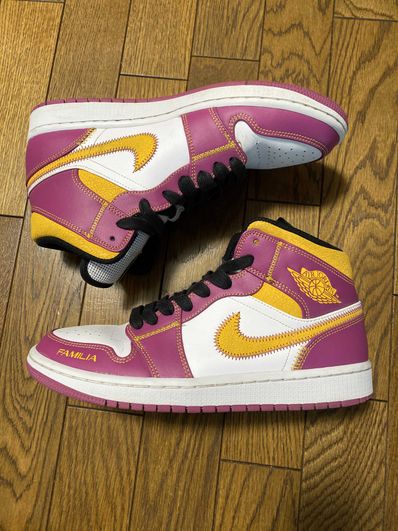 Nike Air Jordan 1 Mid "Dia De Muertos"