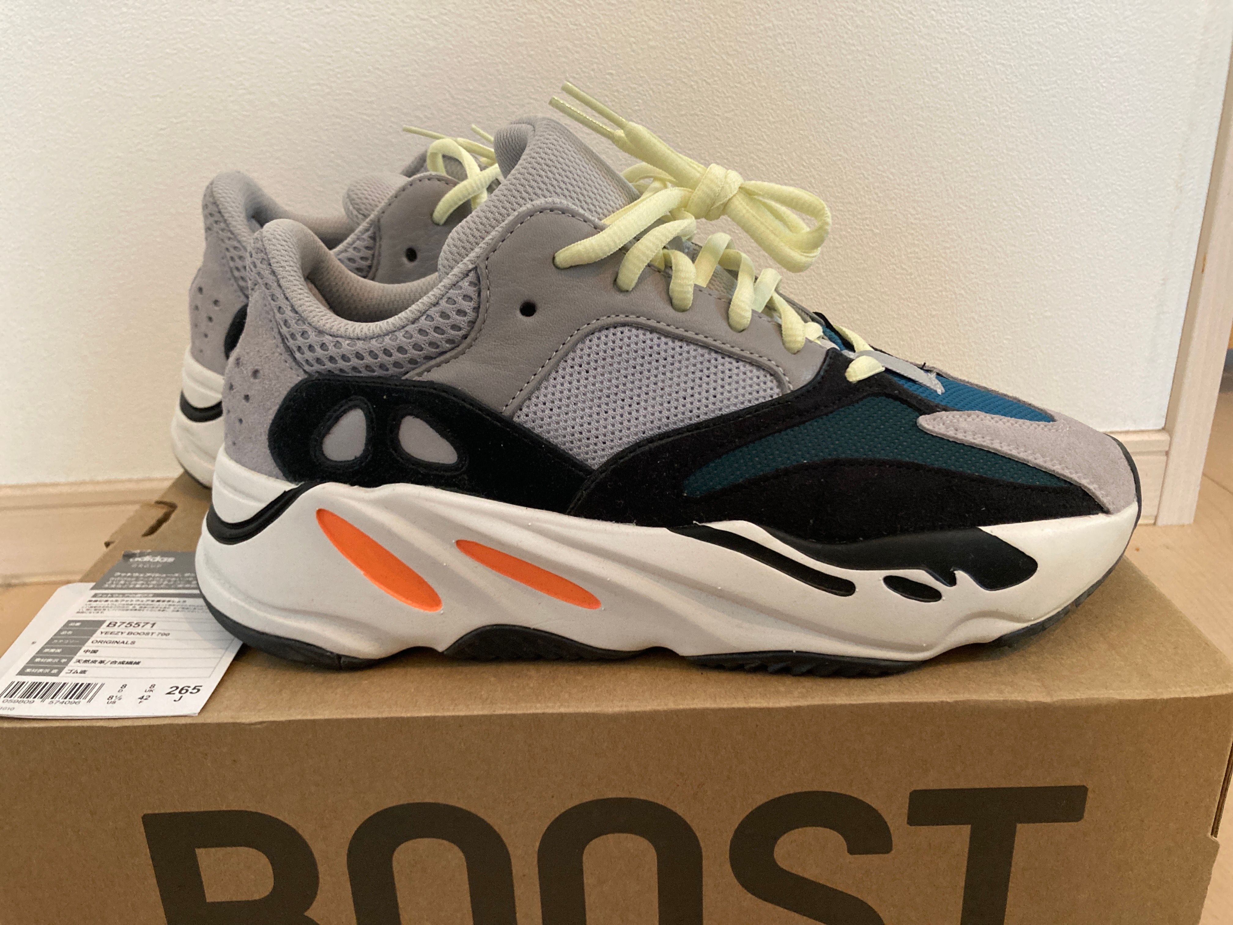 adidas YEEZY Boost 700 "Wave Runner"