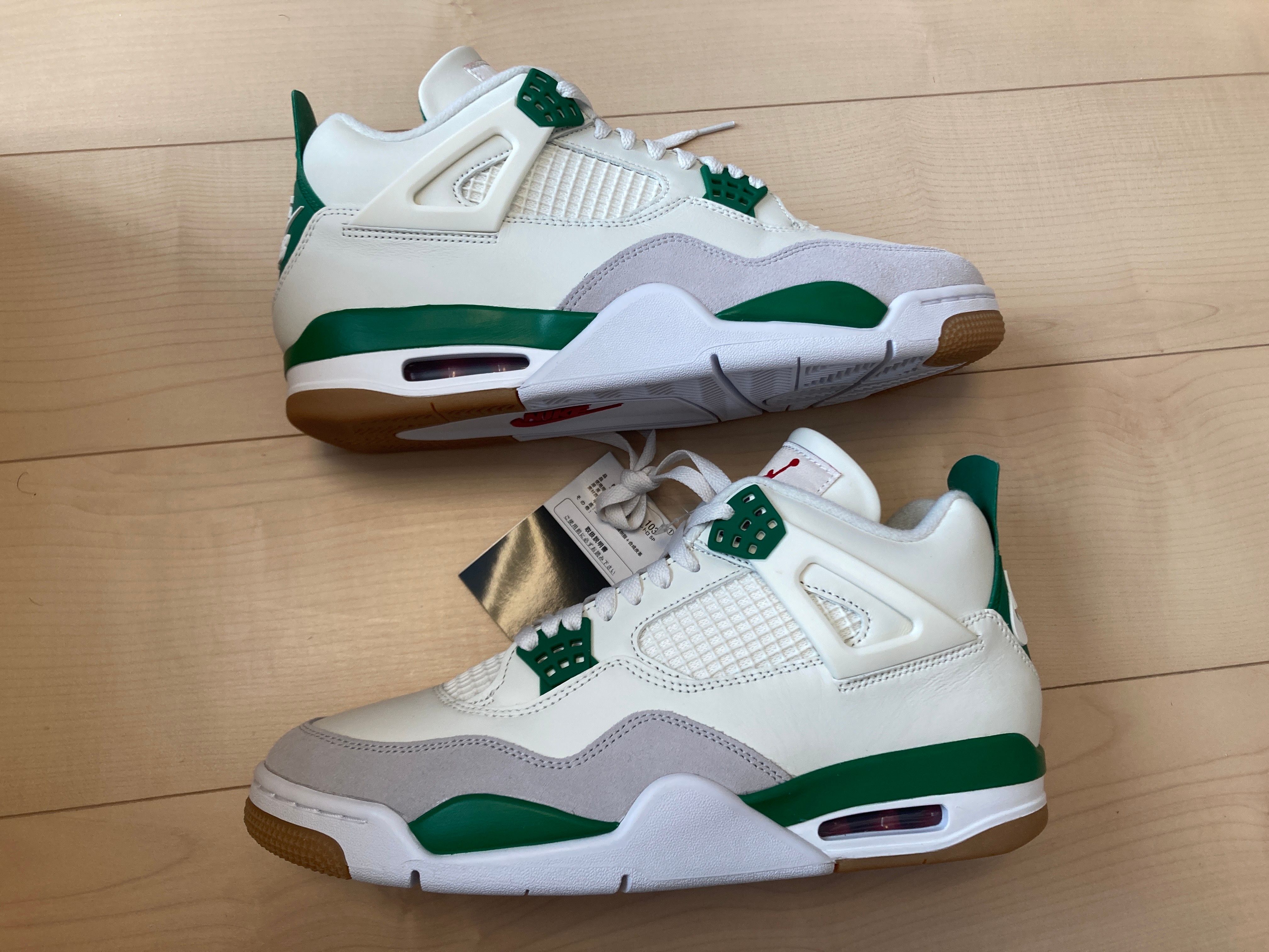 Nike SB × Air Jordan 4 Retro SP "Pine Green"