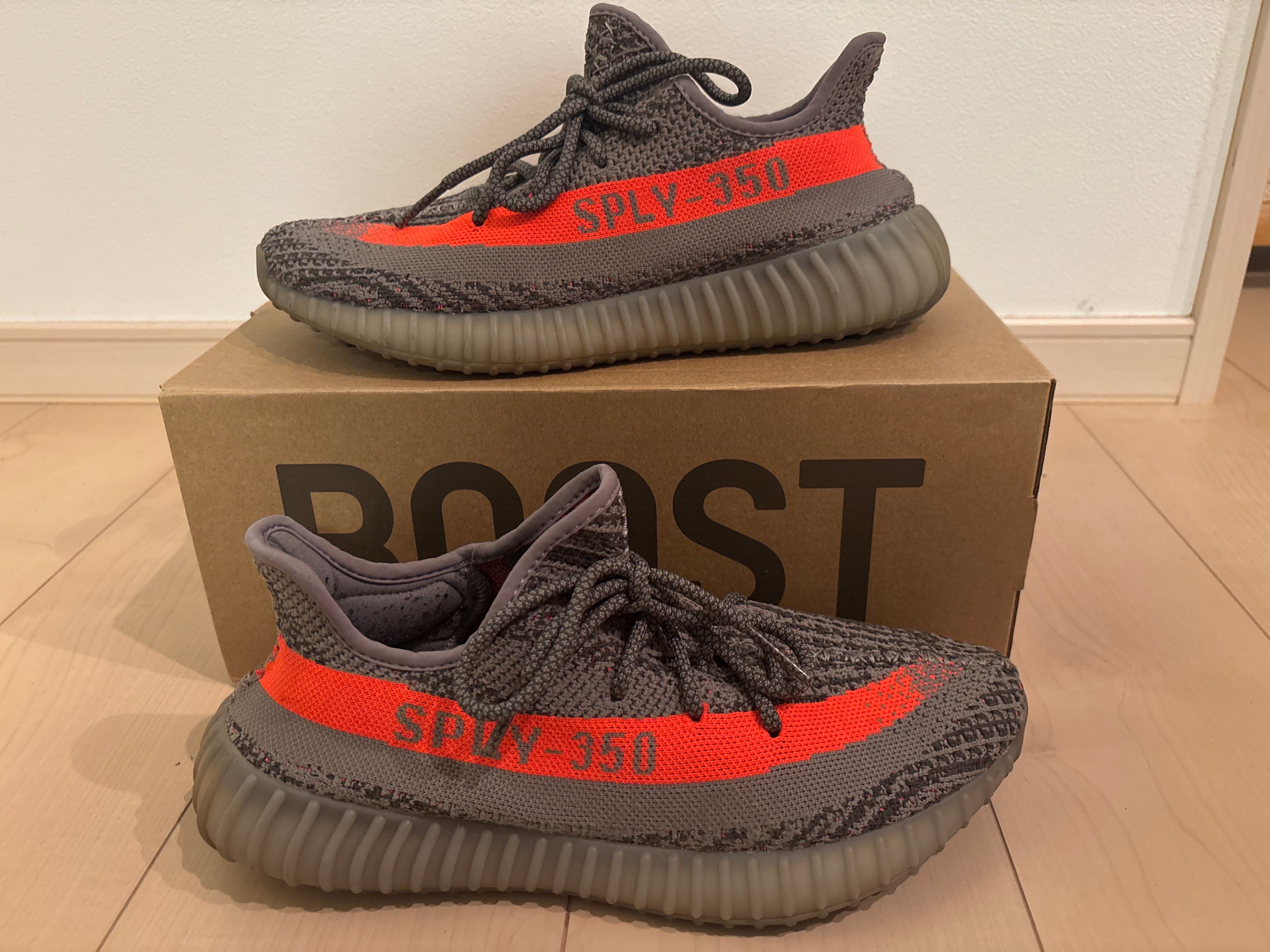 adidas YEEZY BOOST 350 V2 "Beluga"