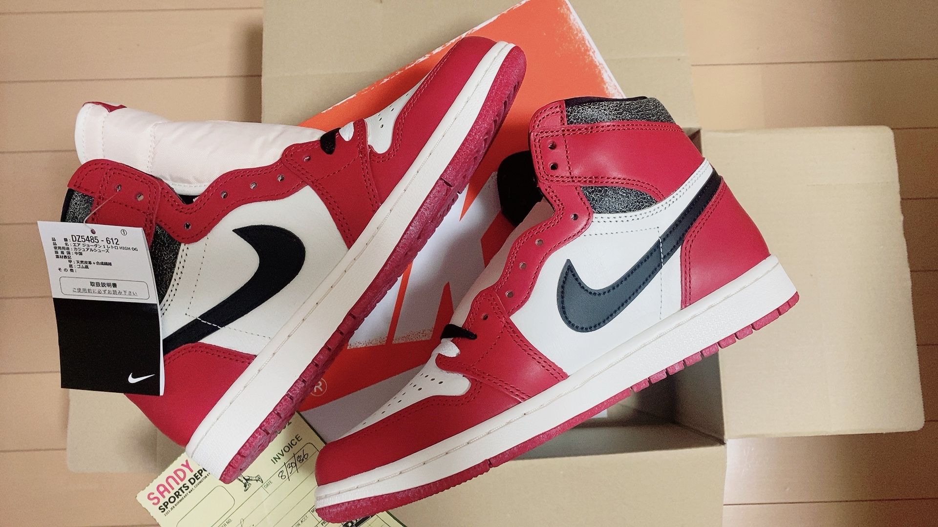 Nike Air Jordan 1 High OG "Lost & Found/Chicago"