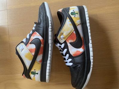 Nike SB Dunk Low "Raygun Tie-Dye/Black"